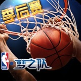 贝博体育ballbet截图4